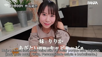 Ele vive o sonho de ter duas novinhas brigando por sua atenção na cama legendado