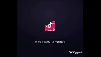 看魔女只看第九集