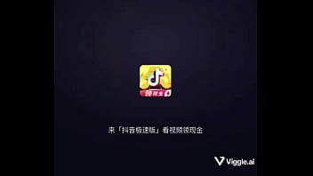 看魔女只看第九集