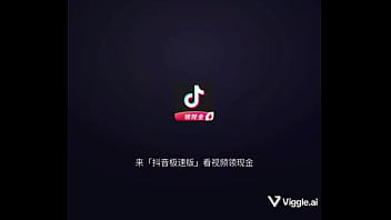 看魔女只看第九集