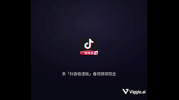 看魔女只看第九集