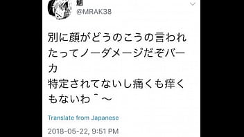 クッキー☆魎姉貴