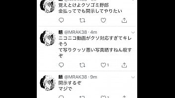 クッキー☆魎姉貴