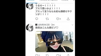 クッキー☆魎姉貴 クッキー☆魎姉貴