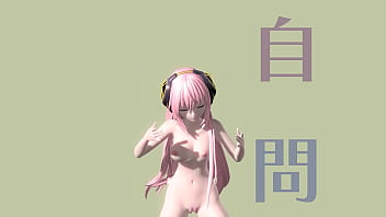 Megurine luka desnuda mod
