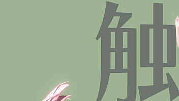 Megurine luka desnuda mod