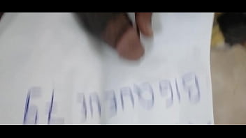 Video de vérification