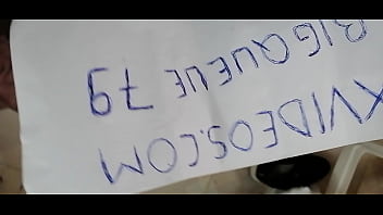 Video de vérification