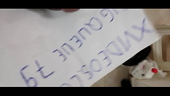 Video de vérification