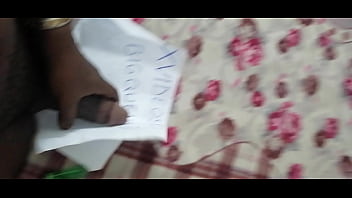 Video de vérification