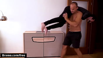 Trailer Preview Bromo thumbnail