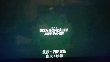 Dark fantasy 6 saint nick