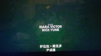 Dark fantasy 6 saint nick