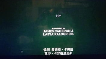 Dark fantasy 6 saint nick