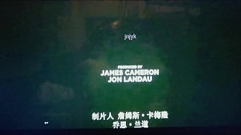 Dark fantasy 6 saint nick