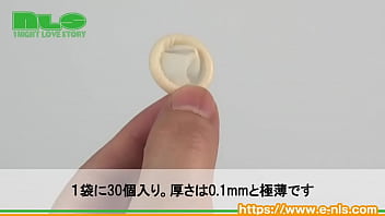 定番の指サックが堂々入荷。高コスパなのでジャンジャン使える！