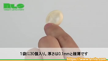 定番の指サックが堂々入荷。高コスパなのでジャンジャン使える！