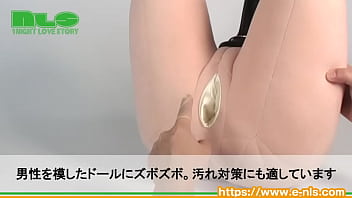 定番の指サックが堂々入荷。高コスパなのでジャンジャン使える！