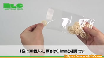 定番の指サックが堂々入荷。高コスパなのでジャンジャン使える！