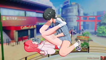 She walked in on us and wanted a turn