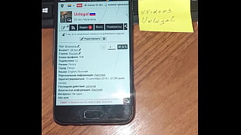 Видео для верификации