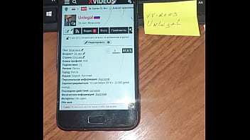 Видео для верификации