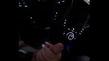 Mamada ariscada pública