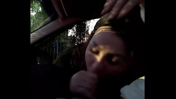 Mamada ariscada pública