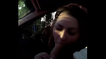 Mamada ariscada pública