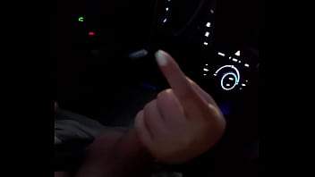 Mamada ariscada pública