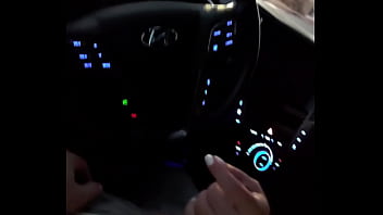 Mamada ariscada pública