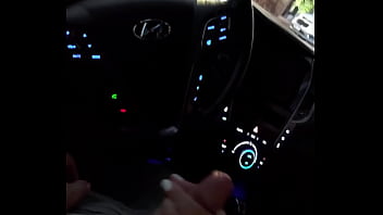 Mamada ariscada pública