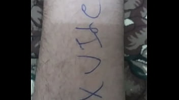 فيديو التحقق