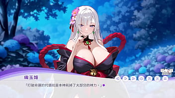 孕於神意真結局1