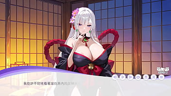 孕於神意真結局1