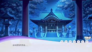 孕於神意真結局1