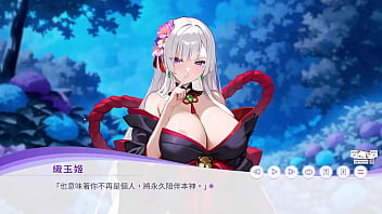 孕於神意真結局1