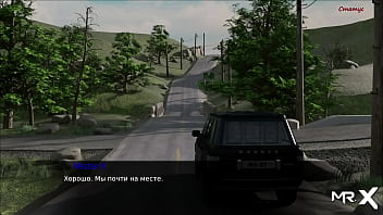 Stick deeper in your ass