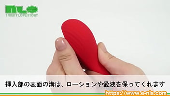 アプリで遠隔操作が可能！直感的な操作ができる使いやすいインターフェースも魅力的