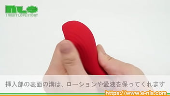 アプリで遠隔操作が可能！直感的な操作ができる使いやすいインターフェースも魅力的