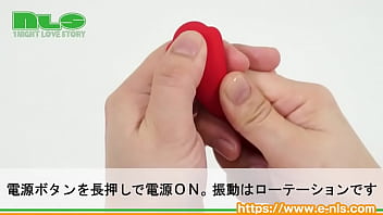 アプリで遠隔操作が可能！直感的な操作ができる使いやすいインターフェースも魅力的