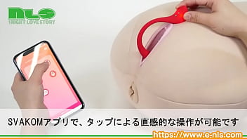 アプリで遠隔操作が可能！直感的な操作ができる使いやすいインターフェースも魅力的