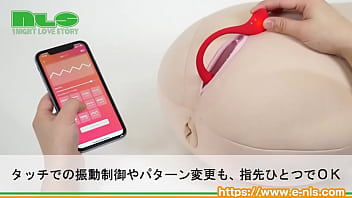 アプリで遠隔操作が可能！直感的な操作ができる使いやすいインターフェースも魅力的