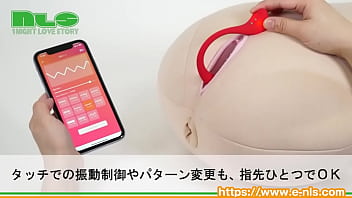 アプリで遠隔操作が可能！直感的な操作ができる使いやすいインターフェースも魅力的