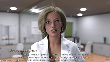 Проходження гри Із Заплющеними Очима Частина 1