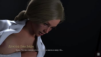 Проходження гри Із Заплющеними Очима Частина 1