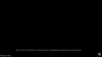 Проходження гри Із Заплющеними Очима Частина 1