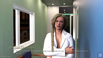 Проходження гри Із Заплющеними Очима Частина 1