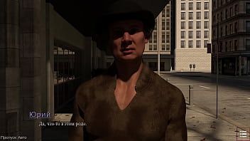 Проходження гри Із Заплющеними Очима Частина 1