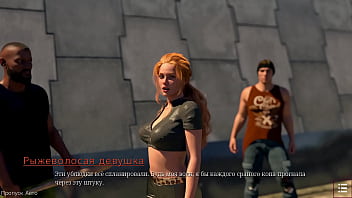 Проходження гри Із Заплющеними Очима Частина 1